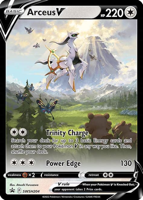 arceus promo.